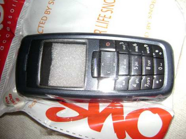 Caratula Nokia 2600